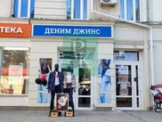 Снять бизнес-центр, офис по адресу Севастополь, Октябрьской революции  проспект, дом 44
