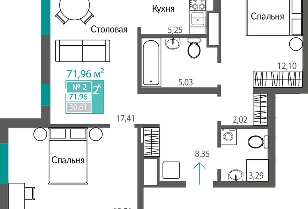 Купить двухкомнатную квартиру по адресу Крым, г. Симферополь, Никанорова улица, дом 1